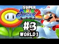 なんだ！？このデスメールは！？スーパーマリオギャラクシー2を実況プレイ#3