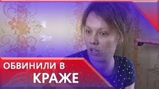 Сергей Цой угрозами забрал у многодетной семьи миллион рублей