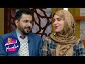 لمر ماښام له انجنیر آغا ملوک سهار سره Lemar Makham With Agha Malok Sahar