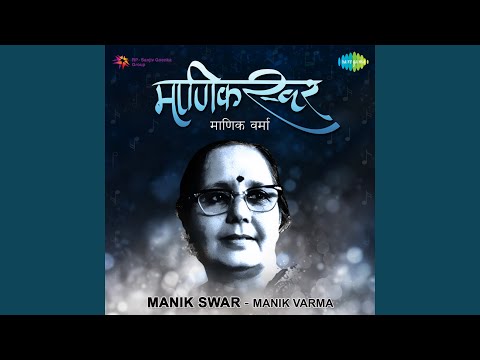 Samidha Joglekar Sings Savalach Rang Tuza Youtube samidha joglekar sings savalach rang