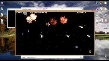 SFML Example using C++ "Space Shooter"