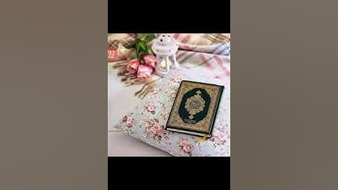 آيات من سورة الاسراء بترتيل الشيخ سمير شارف