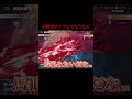 殿堂オムニー強過ぎやろｗｗ #荒野行動 #おしりん【荒野行動】