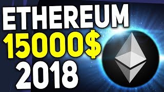 Ethereum Стал Опасен для Регуляторов США! Стоимость Достигнет 15000$ Прогноз 2018