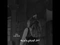 يارا سلم علي