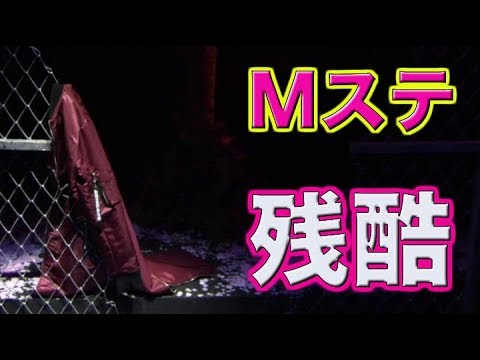 【欅坂46】Mステ平手鈴本志田不在の新曲ガラスを割れについて菅井、佐藤が語った真実...