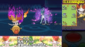 メインステージ1のテールナーをノーアイテムでsランククリアしてみた ポケとる Pokemon Shuffle Youtube メインステージ1のテールナーをノーアイテムでsランククリアしてみた ポケとる Pokemon Shuffle Youtube