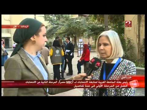 لقاء السفيرة د هيفاء أبو غزالة مع قناة  مصر2 خلال متابعتها لعملية الاقتراع