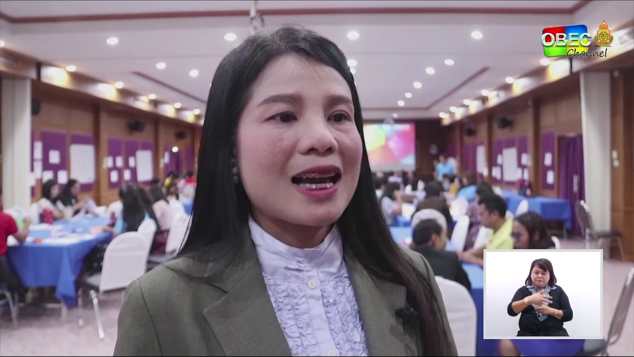 รายการ พุธเช้า...ข่าวโรงเรียน ครั้งที่ 36/2562 [Part 2/3] ประจำวันพุธที่ 11 กันยายน 2562