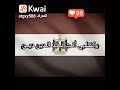 اسلمي يا مصر 