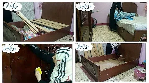 تنظيف في غرفة نومي انا ست النشيطة با حبك كتير النظافة ترتيب ببتي كل حاجة في حياتي