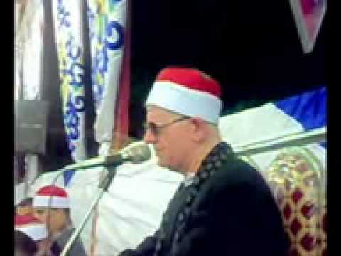 الشيخ محمد الامام حسين اجمل فاتحه