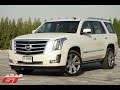 Cadillac Escalade 2015 كاديلاك اسكاليد