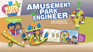 Kids First Amusement Park Engineer - Box Version
Read the fun story of two young engineers, Ty and Karlie Omega, and build simple models of the amusement park rides they encounter on their family outing. Along their roundabout journey, the kids build, fix, and enjoy various amusement park rides. As you follow the story, you can build and experiment with models of the 20 structures and machines in the story. Large, colorful plastic building pieces make it easy for small hands to put the models together.
The kids start out by testing ten different configurations of roller coaster tracks. They try out flat tracks, slopes, humps, and curves. They proceed through the park to build and fix a Ferris wheel, merry-go-round, pirate ship pendulum, bumper car, free-fall tower, log flume ride, and more. Along the way, they learn simple physics and engineering lessons.
This 97-piece science kit combined with the beautifully illustrated 32-page storybook provides an engaging way to teach simple engineering concepts to preschool-age kids.
View Product: https://store.thamesandkosmos.com/products/kids-first-amusement-park-engineer-box-version
Thames & Kosmos Website: https://thamesandkosmos.com/
Facebook: https://www.facebook.com/thamesandkosmos
Twitter: https://twitter.com/thamesandkosmos
Instagram: https://www.instagram.com/thamesandkosmos/ Kids First Amusement Park Engineer - Box Version