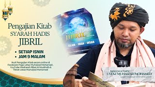 Download Lagu 30/6/2025 | Pengajian Online Kitab Syarah Hadis Jibril #2 ᴴᴰ | Ustaz Muhaizad Bin Mohamed MP3 Download Lagu 30/6/2025 | Pengajian Online Kitab Syarah Hadis Jibril #2 ᴴᴰ | Ustaz Muhaizad Bin Mohamed MP3