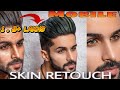#skin_smooth Skin smooth in android /mobile| mobile|Skin smooth like photoshop| AUTODESK SCKETHBOOK