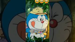 Doraemon......