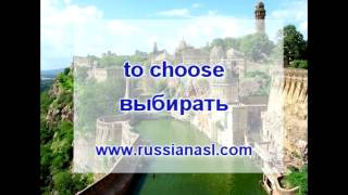 It's time to speak Russian language. Russian language for foreigners.