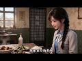 我想去二次元 Mp3 Mp4 Free download