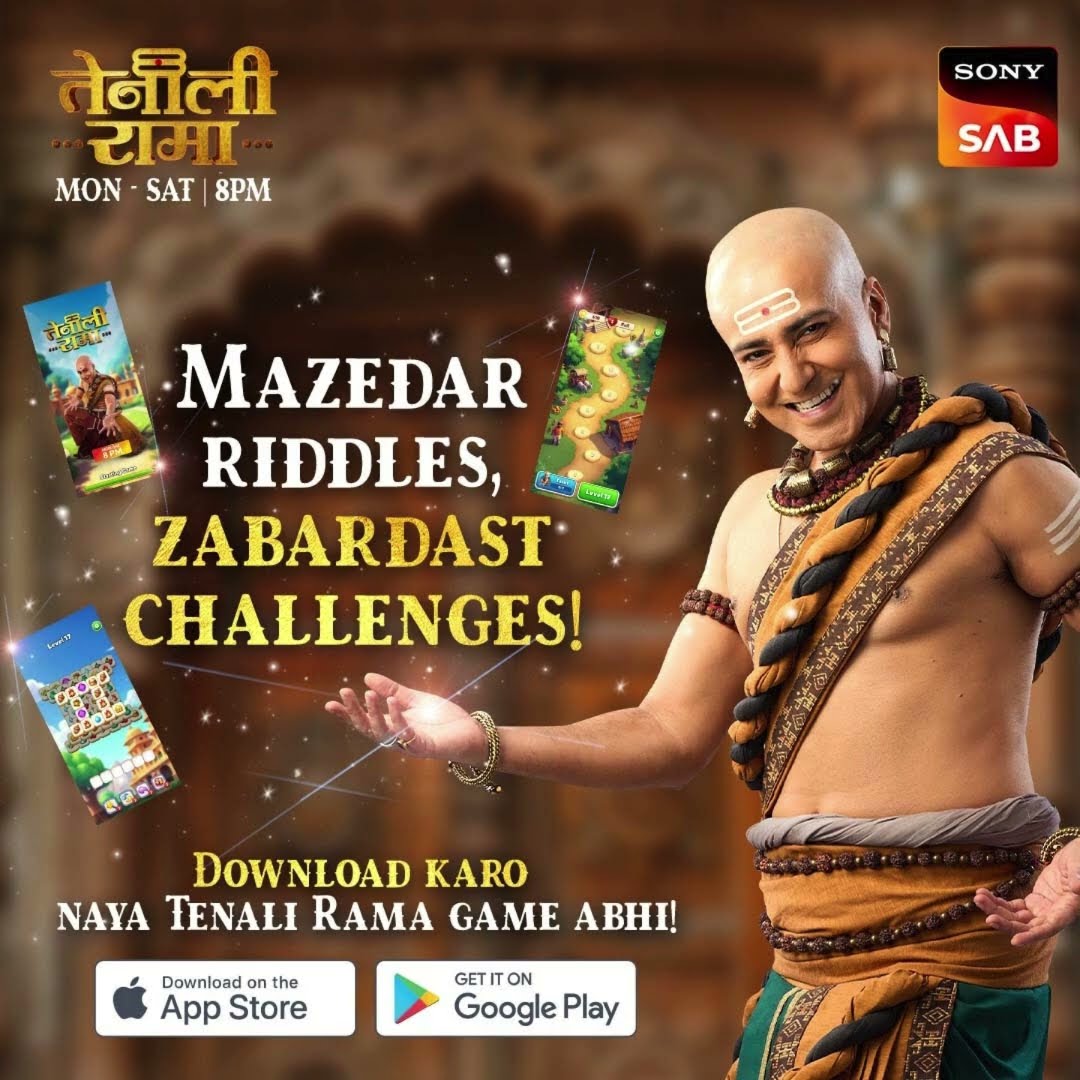Tenali Rama Game | Khelo aur dikhaao apni chaturaai | Download now