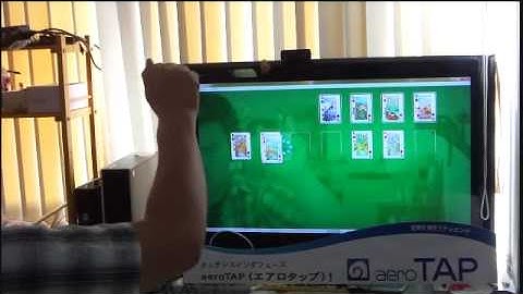 aeroTAP Hybrid 2012 Drag and Drop with closed hand