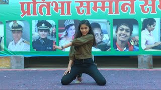 Teri Mitti mein mil java ( तेरी मिट्टी में मिल जावां) best dance at Balaji School