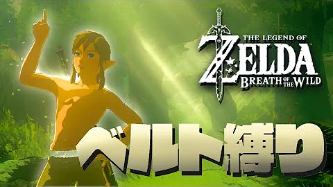 すまない先生エンドラソードを使ってボスを倒す Mp3