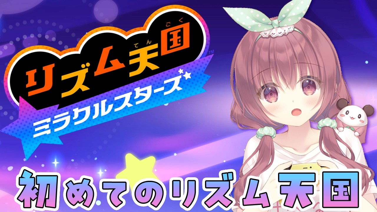 ポケカ】「インフェルノX」&「スペシャルBOX ポケモンセンターヒロシマ