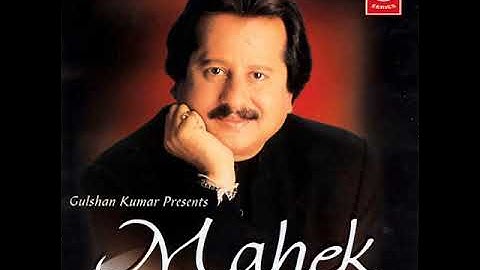Chupke Chupke - Mehek (1999) - Pankaj Udhas  - Album - 320kbps