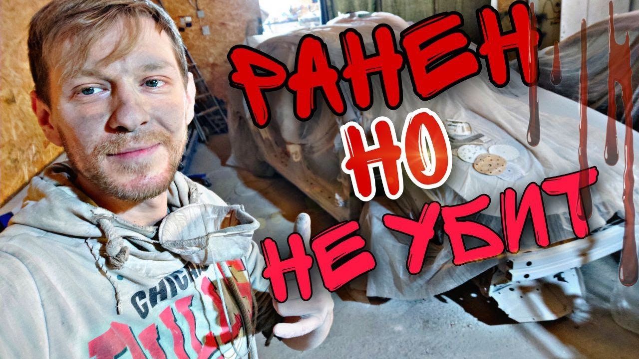 Покраска ГНИЛОГО КИТАЙЦА. В цвет Porsche Riviera Blue. - YouTube