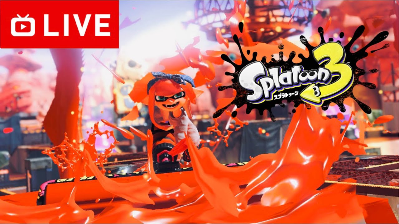 【生放送】ちみっとXマッチエリア（ゴンズイ・バイガイ）【Splatoon3】