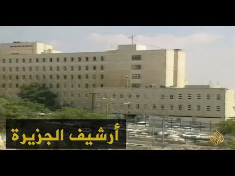 إسرائيل تبتلع المزيد من أراضي الضفة الغربية 1998/1/14