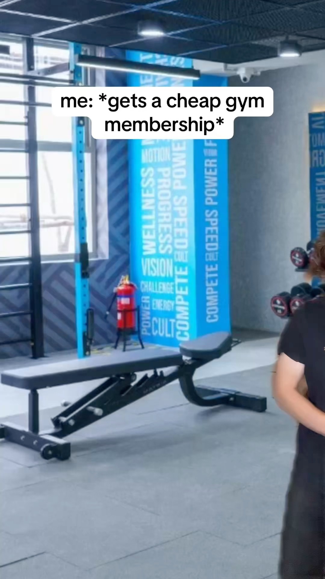 Drakes Gym ?