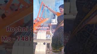 लेनियर्ट प्रिंटिंग || School belt Printing || @SCHOOLIDCARD
