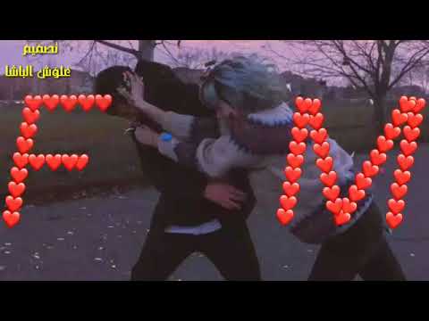 مـ♥ـَعـ♥ـٌأّزٍِّ فـ♥ـِّوٌِفـ♥ـِّوٌِ - YouTube