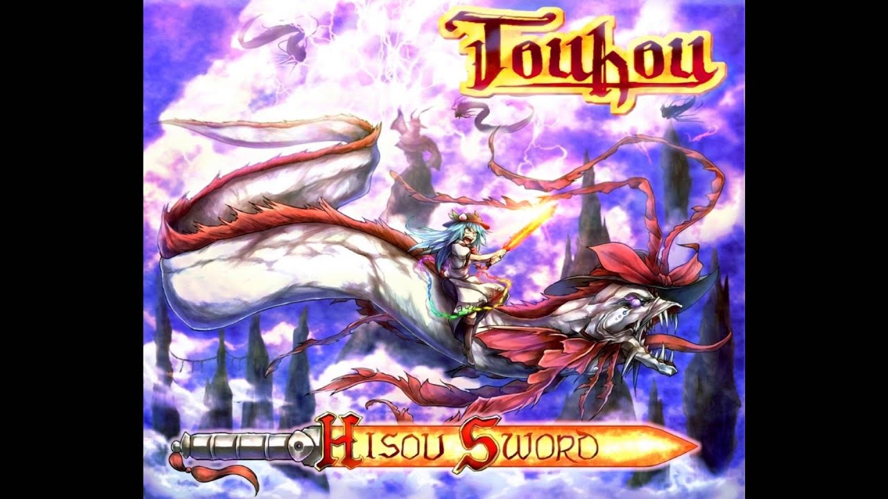 Touhou Metal Arrange] Unlucky Morpheus x Undead Corporation - Fly