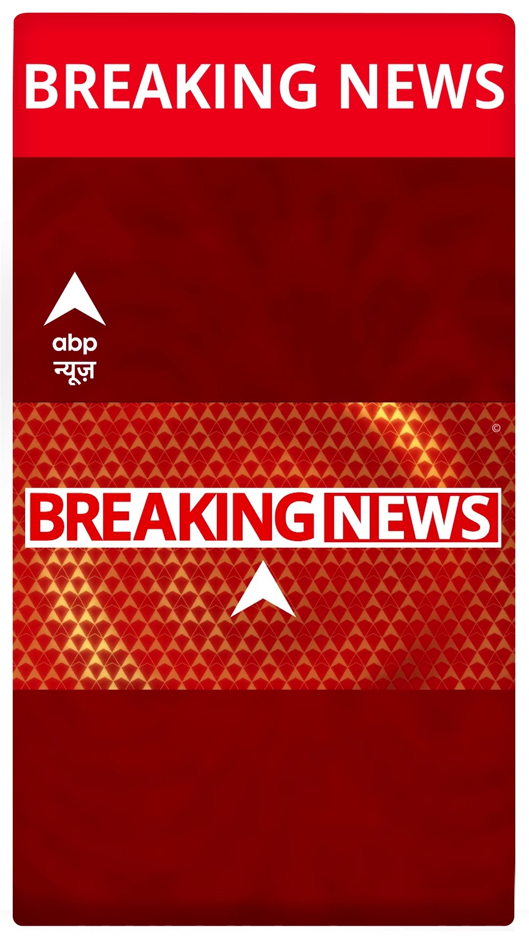 Breaking: पूर्व पीएम मनमोहन सिंह के निधन के चलते आज सभी सरकारी कार्यक्रम रद्द #abpnewsshorts