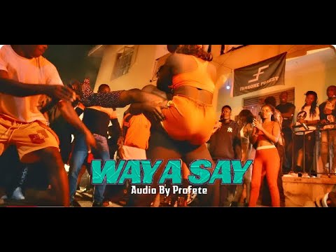 WAYA SAY Instrumental. - Alien skin New Ugandan Music - YouTube