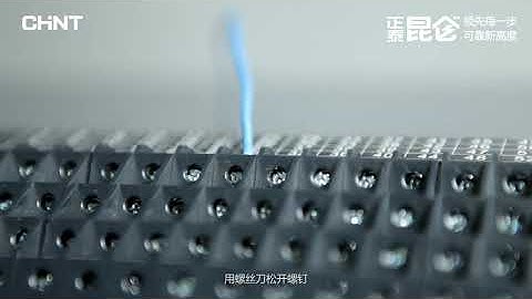 Hướng dẫn đấu dây điều khiển cho ACB Chint NXA