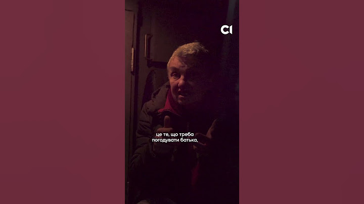 «Я попала під артобстріл, молилася "Отче наш"»: евакуація людей у Херсоні #війна #херсон #евакуація