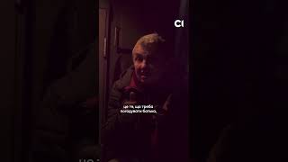 «Я попала під артобстріл, молилася "Отче наш"»: евакуація людей у Херсоні #війна #херсон #евакуація