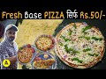 Fresh Hand Made Pizza at Rs.50/-  😍 | Pizza Singh | SadiGaddi