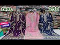 Eid Special Embroidery Work Suits upto 14XL | Original Pakistani Partywear Suits For Women & Kids