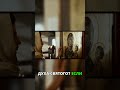 Ваше тело - храм! Зачем нужны татуировки?