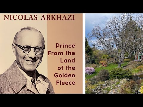 ნიკო და პეგი აფხაზების ბაღი კანადაში / Abkhazi Garden Victoria, Canada