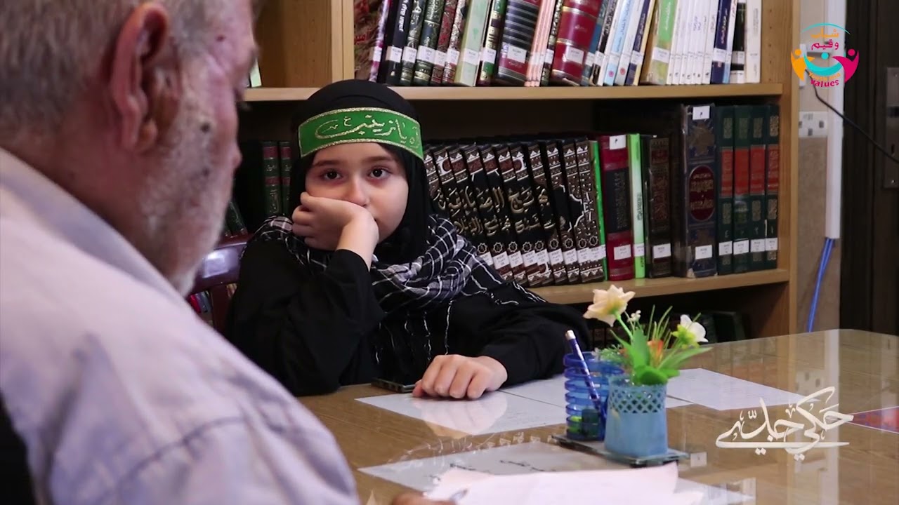 حكي جدّي | الحلقة العاشرة | أذرّى