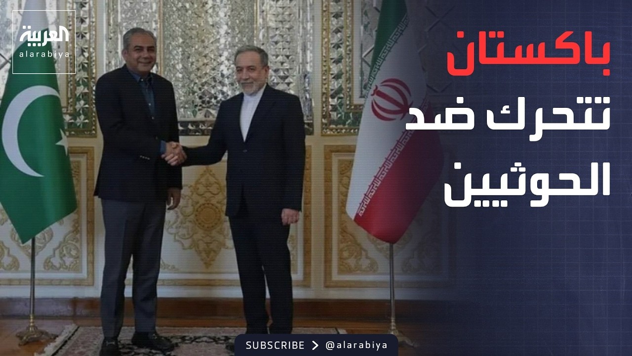 ������� ���� ��� �������� �� �����.. ����� ���� ������ ��� ��������
 - نشر قبل 26 دقيقة
