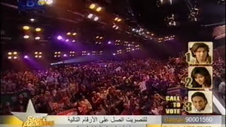 Haifa Wehbe 'Mosh Adra Astana' live 2007 هيفاء وهبى - مش قادره استنى