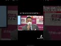 【山本太郎】被災地を訪問してやってるんだからステーキくらいだせや🥩【れいわ新選組】