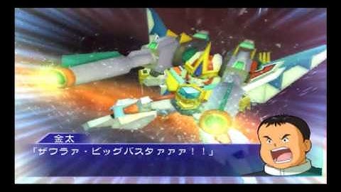 Super Robot Wars Neo - Magna Buster Attack
